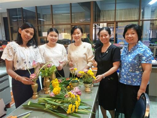 ������ 2562_190614_0164