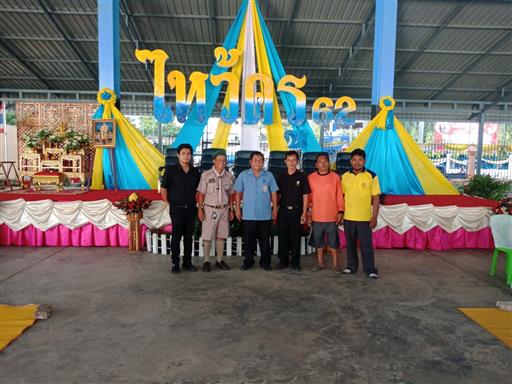 ������ 2562_190614_0165