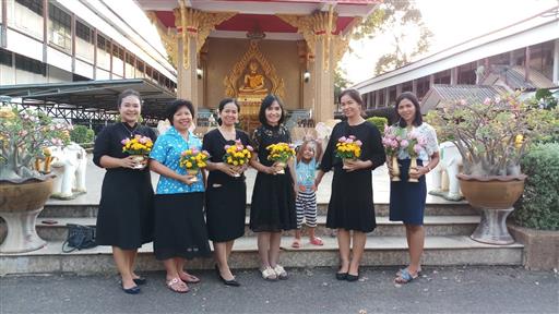 ������ 2562_190614_0170