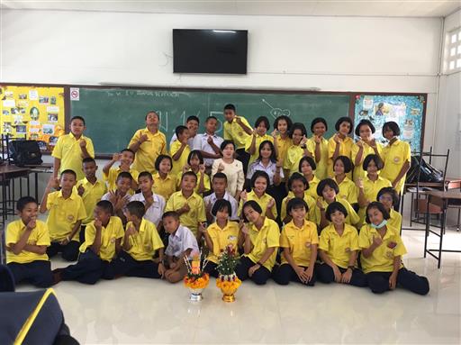 ������ 2562_190614_0175