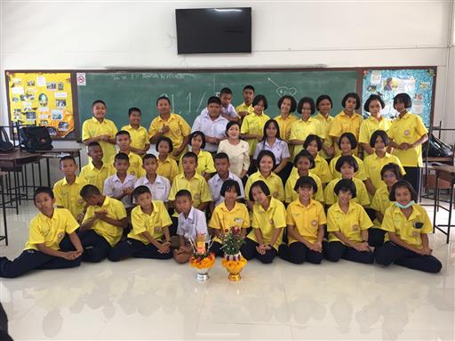 ������ 2562_190614_0176