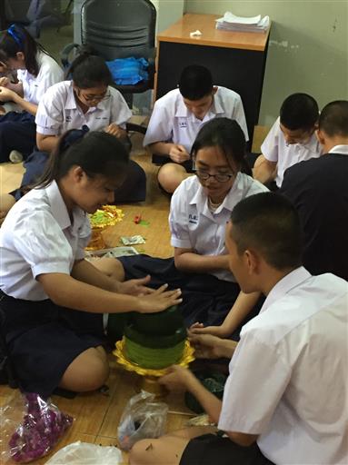 ������ 2562_190614_0189