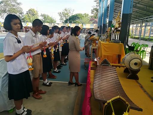 ������ 2562_190614_0191