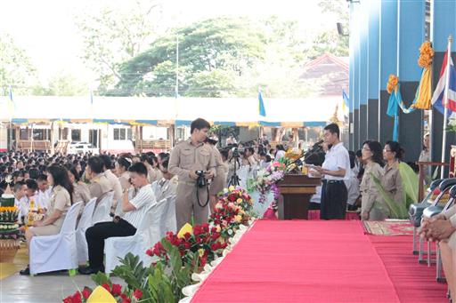 ������ 2562_190614_0202