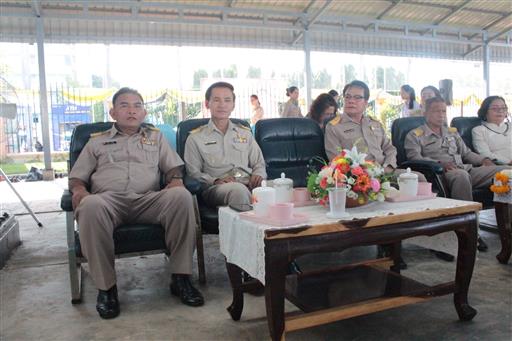 ������ 2562_190614_0208