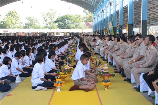 ������ 2562_190614_0217