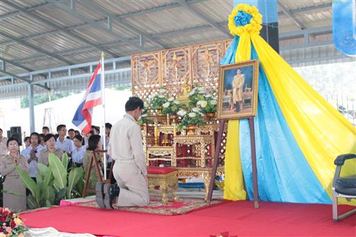 ������ 2562_190614_0222