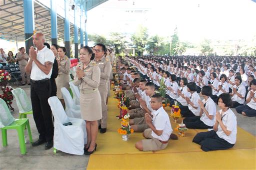 ������ 2562_190614_0229