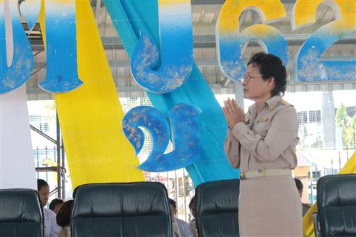 ������ 2562_190614_0231