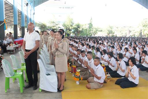 ������ 2562_190614_0236