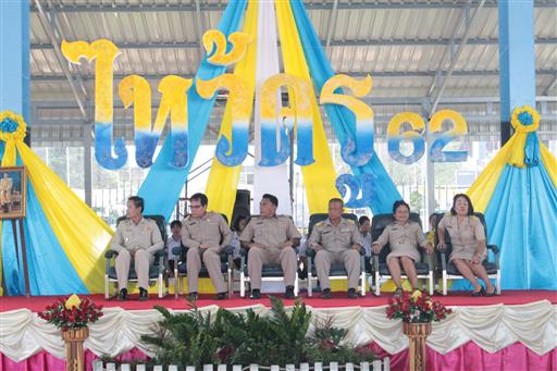 ������ 2562_190614_0241