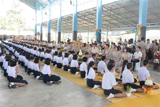 ������ 2562_190614_0246