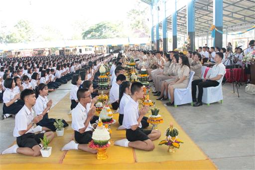 ������ 2562_190614_0252