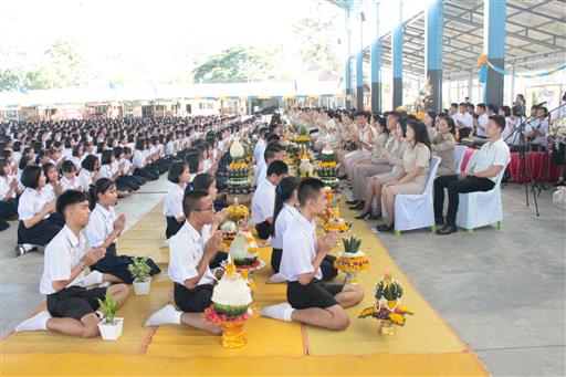 ������ 2562_190614_0253