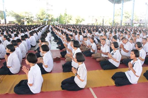 ������ 2562_190614_0257