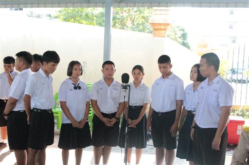 ������ 2562_190614_0290