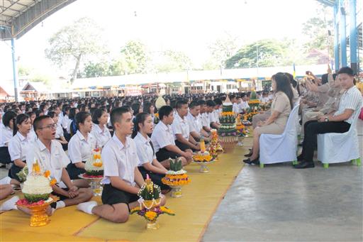 ������ 2562_190614_0297