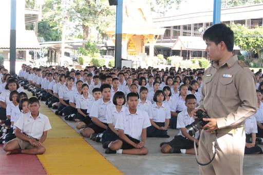 ������ 2562_190614_0302