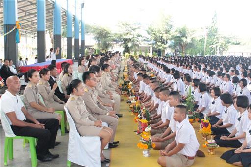 ������ 2562_190614_0305