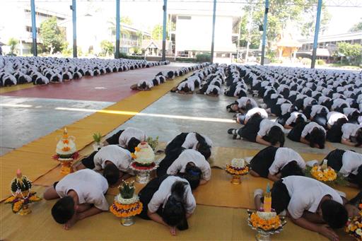 ������ 2562_190614_0307