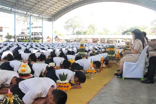 ������ 2562_190614_0309