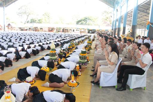 ������ 2562_190614_0311