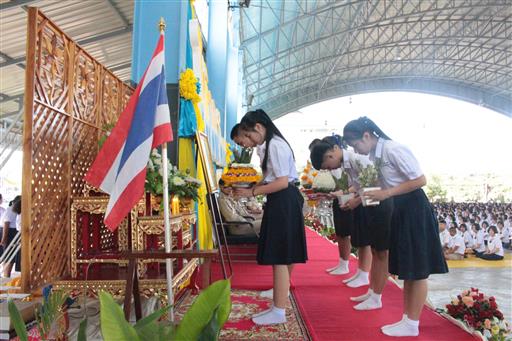 ������ 2562_190614_0320