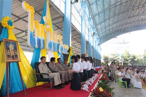 ������ 2562_190614_0328