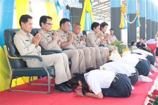 ������ 2562_190614_0332