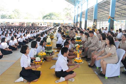 ������ 2562_190614_0335