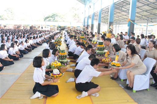 ������ 2562_190614_0337