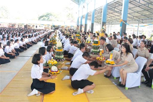 ������ 2562_190614_0339