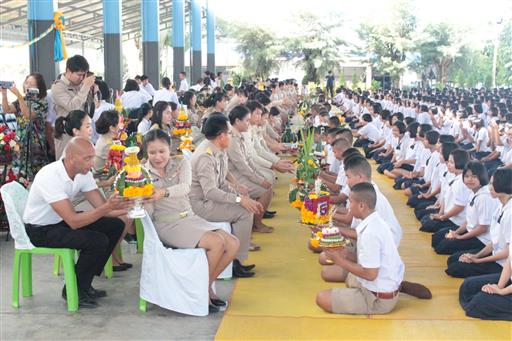 ������ 2562_190614_0343