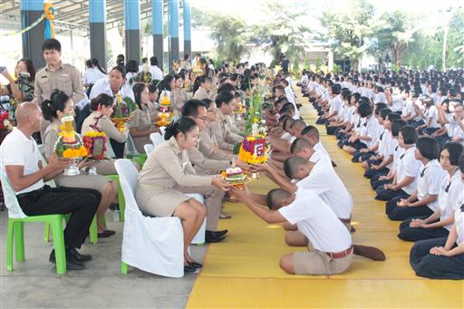 ������ 2562_190614_0347