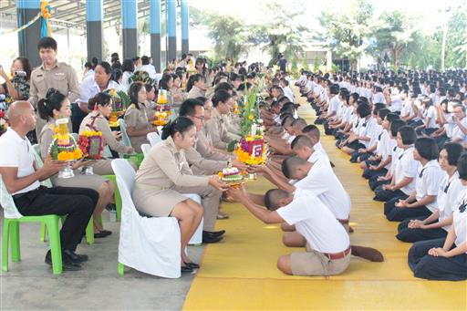 ������ 2562_190614_0348