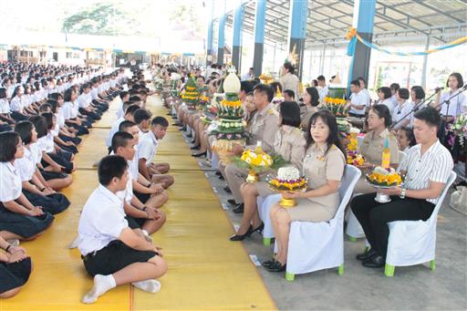 ������ 2562_190614_0350