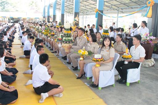 ������ 2562_190614_0351