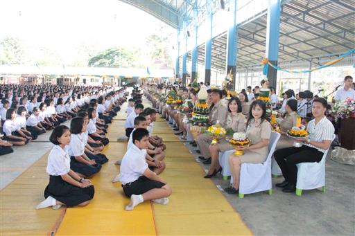 ������ 2562_190614_0353