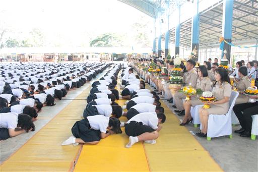 ������ 2562_190614_0355