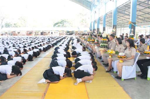 ������ 2562_190614_0356