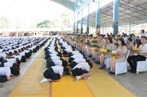 ������ 2562_190614_0358