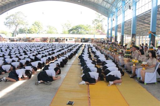 ������ 2562_190614_0362