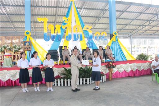 ������ 2562_190614_0370