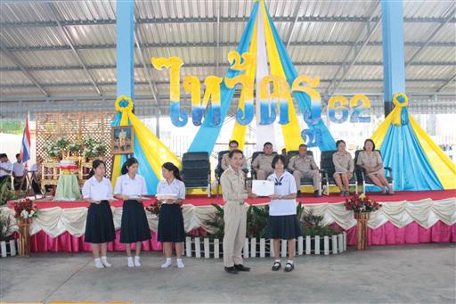 ������ 2562_190614_0392