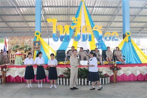 ������ 2562_190614_0401