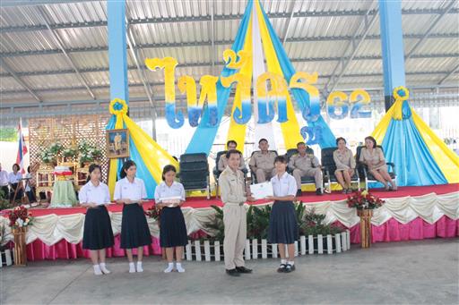 ������ 2562_190614_0414