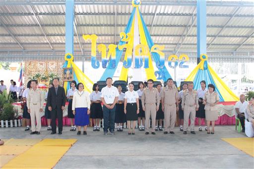 ������ 2562_190614_0431