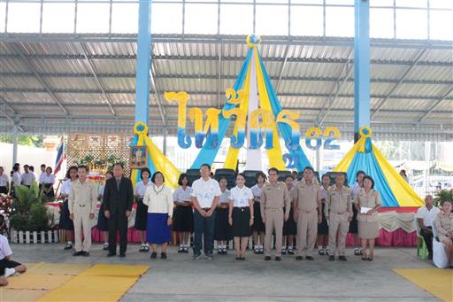 ������ 2562_190614_0433