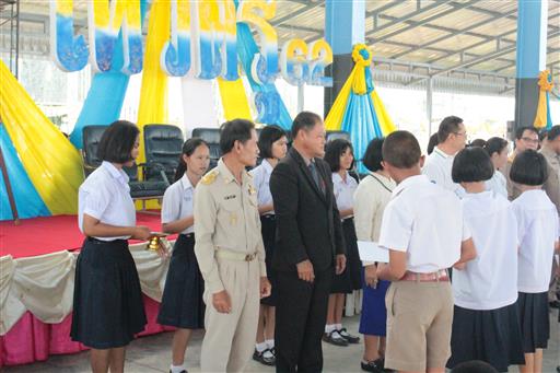 ������ 2562_190614_0435