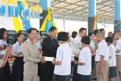 ������ 2562_190614_0436